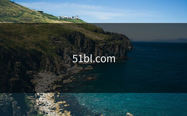 51bl.com